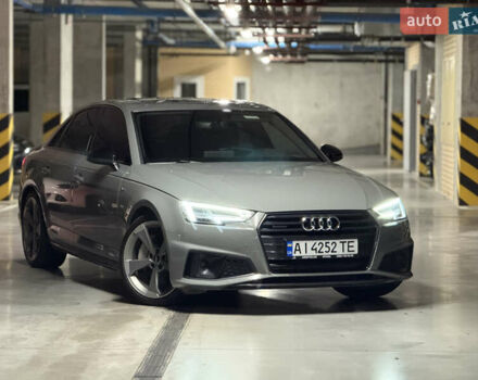 Серый Ауди А4, объемом двигателя 1.98 л и пробегом 141 тыс. км за 26000 $, фото 36 на Automoto.ua