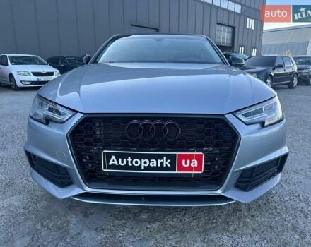 Сірий Ауді А4, об'ємом двигуна 2 л та пробігом 167 тис. км за 17990 $, фото 1 на Automoto.ua