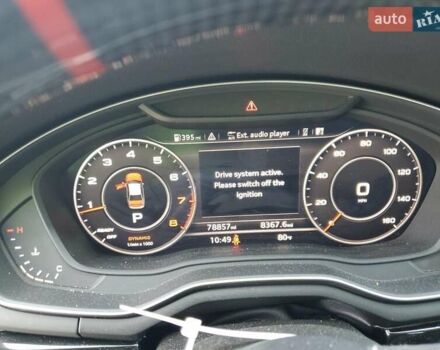 Сірий Ауді А4, об'ємом двигуна 1.98 л та пробігом 126 тис. км за 5900 $, фото 8 на Automoto.ua