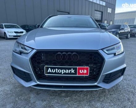 Серый Ауди А4, объемом двигателя 2 л и пробегом 167 тыс. км за 17990 $, фото 1 на Automoto.ua