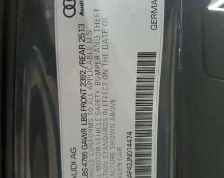 Серый Ауди А4, объемом двигателя 2 л и пробегом 173 тыс. км за 15100 $, фото 11 на Automoto.ua