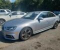 Серый Ауди А4, объемом двигателя 2 л и пробегом 93 тыс. км за 13500 $, фото 1 на Automoto.ua