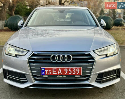 Серый Ауди А4, объемом двигателя 1.98 л и пробегом 99 тыс. км за 21500 $, фото 3 на Automoto.ua