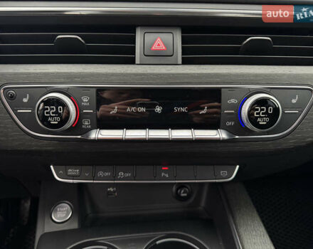 Сірий Ауді А4, об'ємом двигуна 1.97 л та пробігом 116 тис. км за 25899 $, фото 15 на Automoto.ua