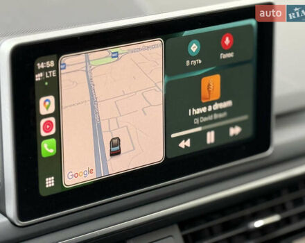 Серый Ауди А4, объемом двигателя 1.98 л и пробегом 142 тыс. км за 24900 $, фото 22 на Automoto.ua