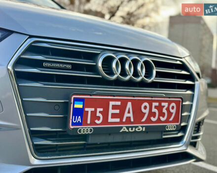 Серый Ауди А4, объемом двигателя 1.98 л и пробегом 99 тыс. км за 21500 $, фото 16 на Automoto.ua