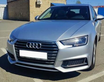 Сірий Ауді А4, об'ємом двигуна 2 л та пробігом 91 тис. км за 18200 $, фото 1 на Automoto.ua