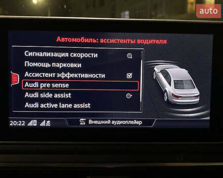 Сірий Ауді А4, об'ємом двигуна 1.98 л та пробігом 98 тис. км за 21000 $, фото 34 на Automoto.ua