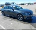 Серый Ауди А4, объемом двигателя 0 л и пробегом 84 тыс. км за 3904 $, фото 1 на Automoto.ua