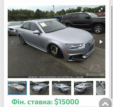 Сірий Ауді А4, об'ємом двигуна 1.98 л та пробігом 121 тис. км за 21999 $, фото 30 на Automoto.ua