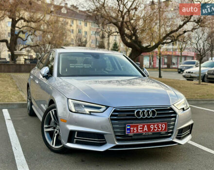 Серый Ауди А4, объемом двигателя 1.98 л и пробегом 99 тыс. км за 21500 $, фото 2 на Automoto.ua