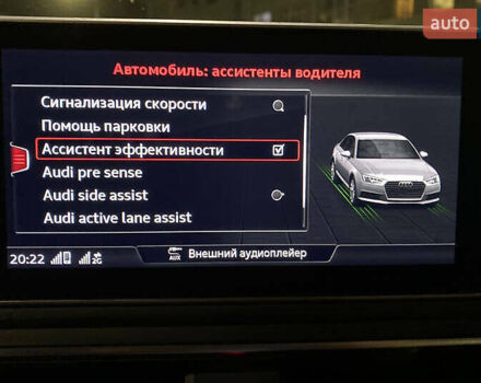 Сірий Ауді А4, об'ємом двигуна 1.98 л та пробігом 98 тис. км за 21000 $, фото 33 на Automoto.ua