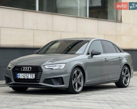 Серый Ауди А4, объемом двигателя 1.98 л и пробегом 141 тыс. км за 26000 $, фото 1 на Automoto.ua