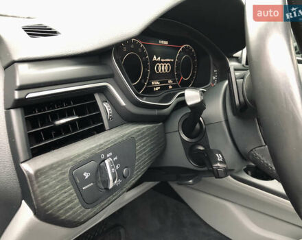 Сірий Ауді А4, об'ємом двигуна 2 л та пробігом 155 тис. км за 16890 $, фото 35 на Automoto.ua