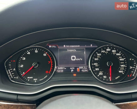 Серый Ауди А4, объемом двигателя 1.98 л и пробегом 65 тыс. км за 22600 $, фото 20 на Automoto.ua