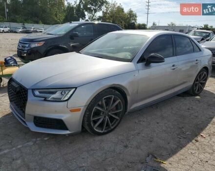 Сірий Ауді А4, об'ємом двигуна 1.98 л та пробігом 126 тис. км за 5900 $, фото 1 на Automoto.ua