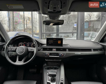 Сірий Ауді А4, об'ємом двигуна 1.97 л та пробігом 116 тис. км за 25899 $, фото 18 на Automoto.ua