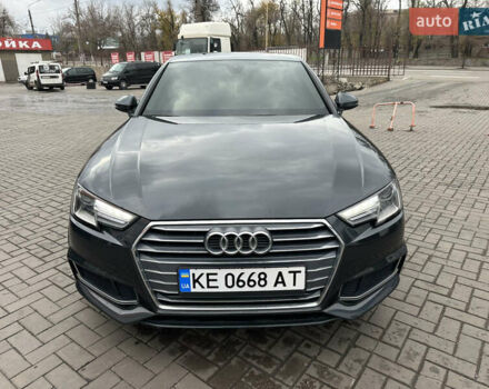 Серый Ауди А4, объемом двигателя 1.98 л и пробегом 65 тыс. км за 22600 $, фото 5 на Automoto.ua