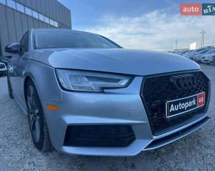 Сірий Ауді А4, об'ємом двигуна 2 л та пробігом 167 тис. км за 17990 $, фото 8 на Automoto.ua