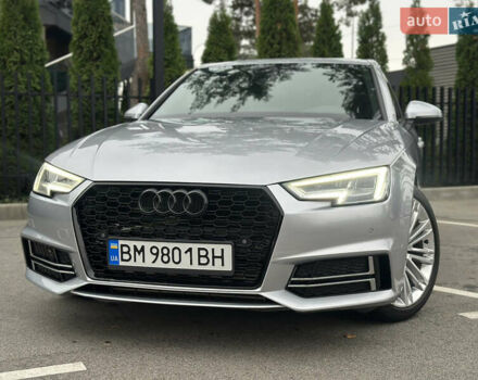 Сірий Ауді А4, об'ємом двигуна 2 л та пробігом 69 тис. км за 19400 $, фото 5 на Automoto.ua