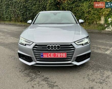 Ауди А4 2018 в Киеве на Automoto.ua Серый Ауди А4, объемом двигателя 2 л и пробегом 107 тыс. км за 23700 $, фото 1 на Automoto.ua
