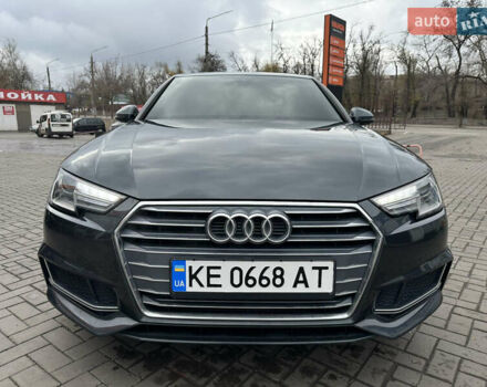 Серый Ауди А4, объемом двигателя 1.98 л и пробегом 65 тыс. км за 22600 $, фото 6 на Automoto.ua