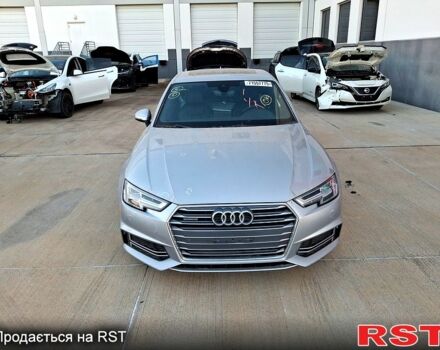 Серый Ауди А4, объемом двигателя 2 л и пробегом 111 тыс. км за 17999 $, фото 1 на Automoto.ua