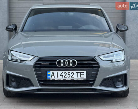 Серый Ауди А4, объемом двигателя 1.98 л и пробегом 142 тыс. км за 24900 $, фото 4 на Automoto.ua