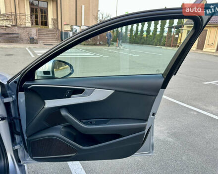 Серый Ауди А4, объемом двигателя 1.98 л и пробегом 99 тыс. км за 21500 $, фото 29 на Automoto.ua