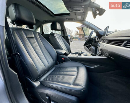 Серый Ауди А4, объемом двигателя 1.98 л и пробегом 99 тыс. км за 21500 $, фото 42 на Automoto.ua