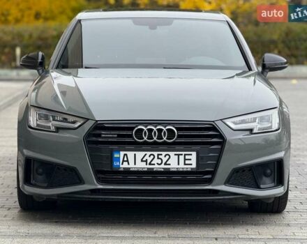 Серый Ауди А4, объемом двигателя 1.98 л и пробегом 141 тыс. км за 26000 $, фото 6 на Automoto.ua