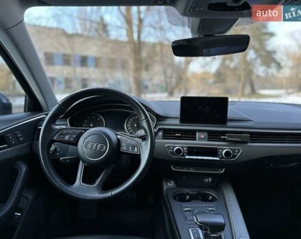 Серый Ауди А4, объемом двигателя 1.98 л и пробегом 140 тыс. км за 19500 $, фото 8 на Automoto.ua