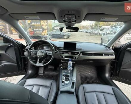 Серый Ауди А4, объемом двигателя 1.98 л и пробегом 75 тыс. км за 21500 $, фото 9 на Automoto.ua