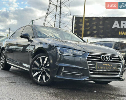 Ауди А4 2018 в Харькове на Automoto.ua Серый Ауди А4, объемом двигателя 1.98 л и пробегом 137 тыс. км за 18500 $, фото 2 на Automoto.ua