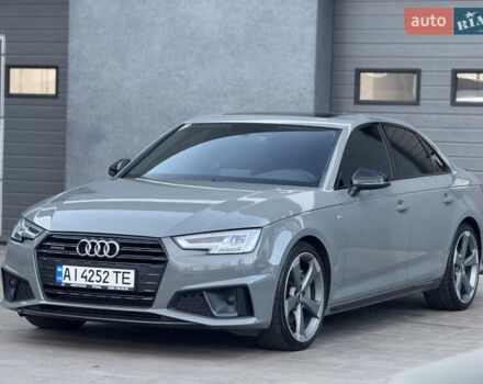 Серый Ауди А4, объемом двигателя 1.98 л и пробегом 142 тыс. км за 24900 $, фото 1 на Automoto.ua