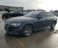 Серый Ауди А4, объемом двигателя 2 л и пробегом 91 тыс. км за 16000 $, фото 1 на Automoto.ua