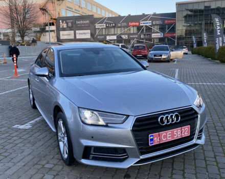 Сірий Ауді А4, об'ємом двигуна 1.98 л та пробігом 165 тис. км за 17990 $, фото 29 на Automoto.ua