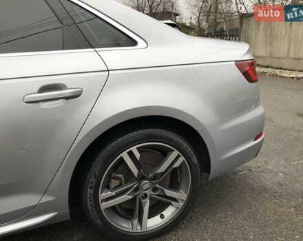 Сірий Ауді А4, об'ємом двигуна 2 л та пробігом 155 тис. км за 16890 $, фото 22 на Automoto.ua