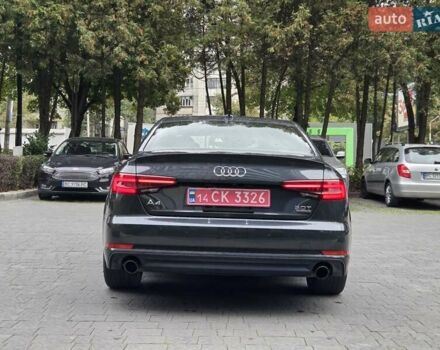 Серый Ауди А4, объемом двигателя 2 л и пробегом 212 тыс. км за 17999 $, фото 18 на Automoto.ua