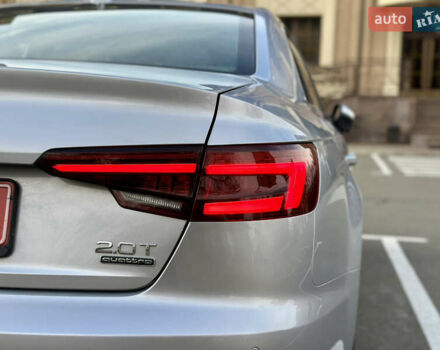 Серый Ауди А4, объемом двигателя 1.98 л и пробегом 99 тыс. км за 21500 $, фото 18 на Automoto.ua