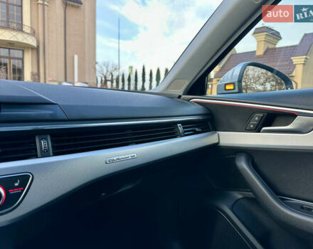 Серый Ауди А4, объемом двигателя 1.98 л и пробегом 99 тыс. км за 21500 $, фото 66 на Automoto.ua