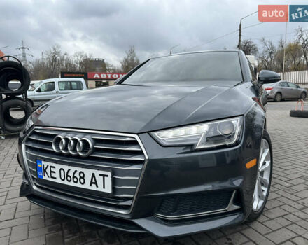Серый Ауди А4, объемом двигателя 1.98 л и пробегом 65 тыс. км за 22600 $, фото 11 на Automoto.ua