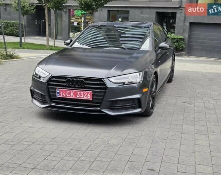 Серый Ауди А4, объемом двигателя 2 л и пробегом 212 тыс. км за 17999 $, фото 12 на Automoto.ua