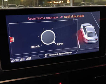 Сірий Ауді А4, об'ємом двигуна 1.98 л та пробігом 98 тис. км за 21000 $, фото 31 на Automoto.ua