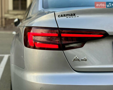 Серый Ауди А4, объемом двигателя 1.98 л и пробегом 99 тыс. км за 21500 $, фото 19 на Automoto.ua