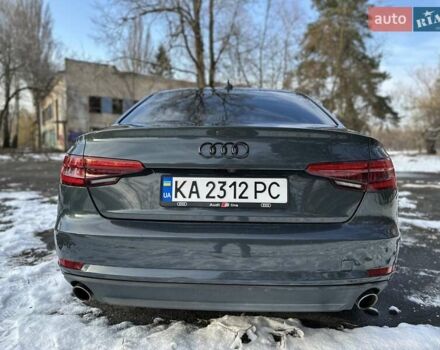 Серый Ауди А4, объемом двигателя 1.98 л и пробегом 140 тыс. км за 19500 $, фото 6 на Automoto.ua