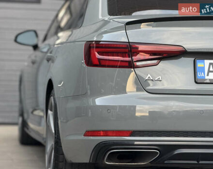 Серый Ауди А4, объемом двигателя 1.98 л и пробегом 142 тыс. км за 24900 $, фото 28 на Automoto.ua