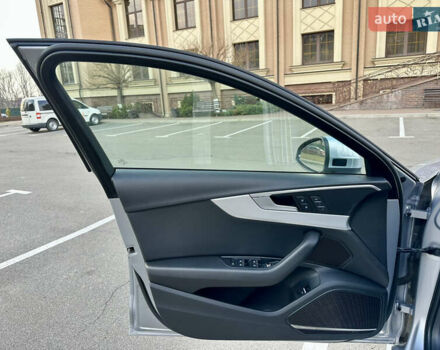 Серый Ауди А4, объемом двигателя 1.98 л и пробегом 99 тыс. км за 21500 $, фото 27 на Automoto.ua