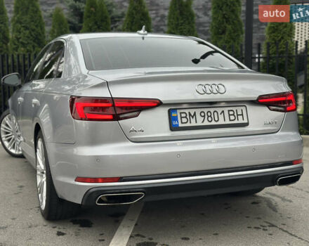Сірий Ауді А4, об'ємом двигуна 2 л та пробігом 69 тис. км за 19400 $, фото 10 на Automoto.ua