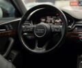 Сірий Ауді А4, об'ємом двигуна 2 л та пробігом 72 тис. км за 20500 $, фото 51 на Automoto.ua